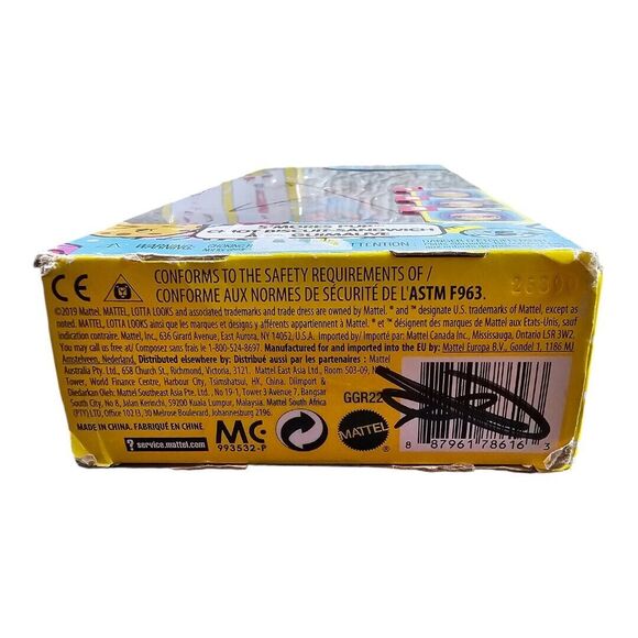 Lotta Looks Cookie Swirl Donut Bunny + S'Mores Pup Mood Pack - Picture 3 of 3